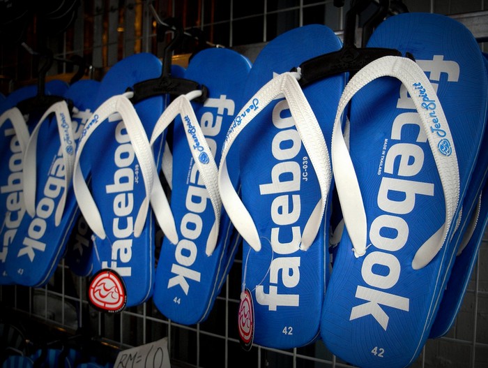 facebook reklama 1